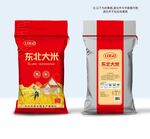大米包裝珍珠米東北