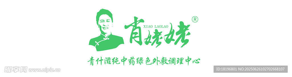 標(biāo)志圖案
