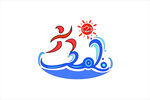 海浪太陽標(biāo)志設(shè)計(jì)圖案