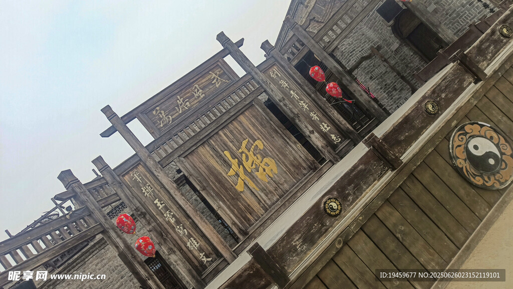 電影小鎮(zhèn)擂臺