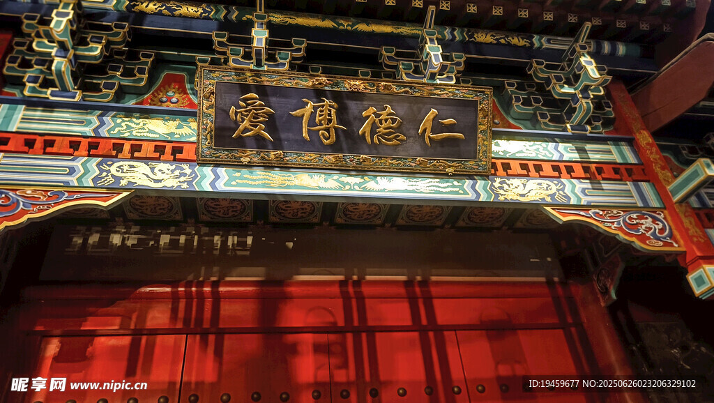 建業(yè)電影小鎮(zhèn)