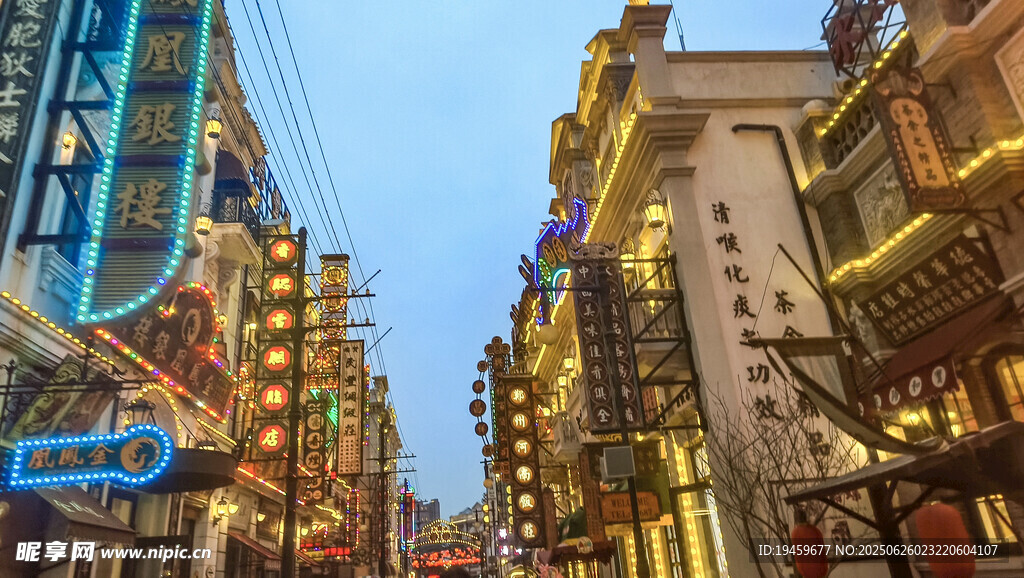 建業(yè)電影小鎮(zhèn)