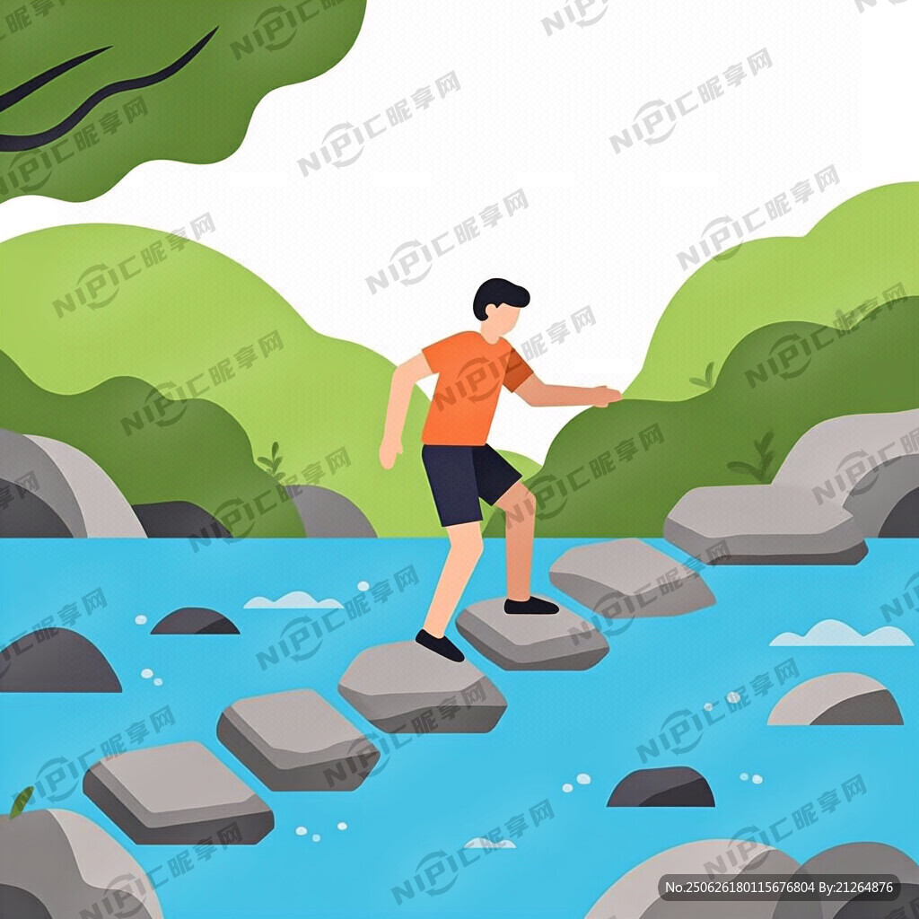 摸石頭過河游戲扁平人物插畫