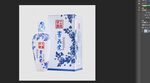 青花瓷瓶圖案設(shè)計(jì)素材