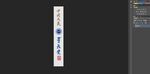 簡約長條裝飾圖案設(shè)計(jì)