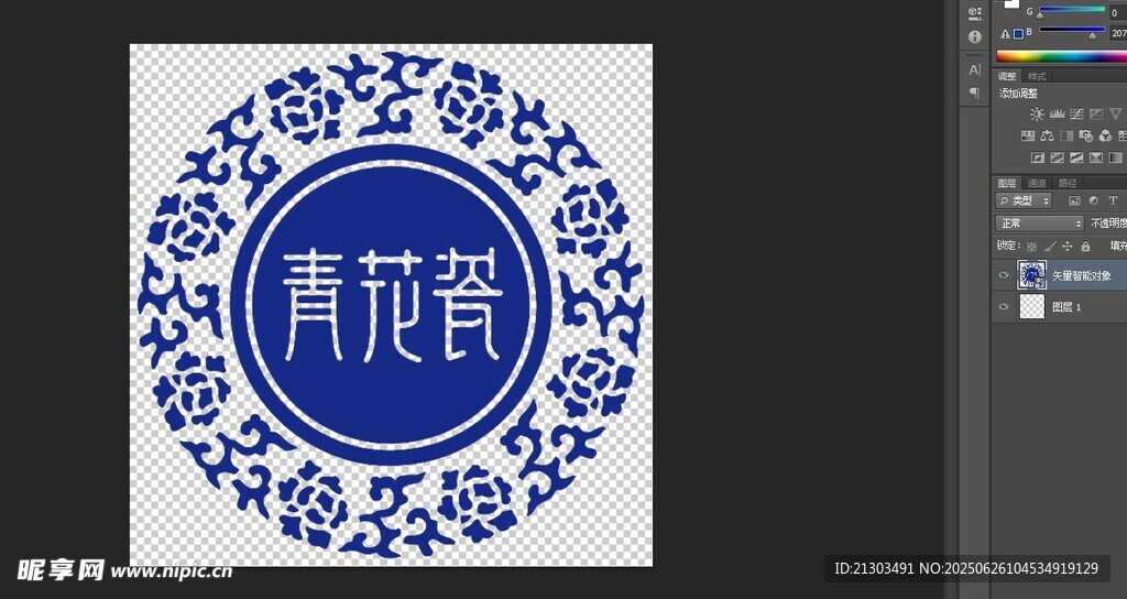 青花瓷圖案設計