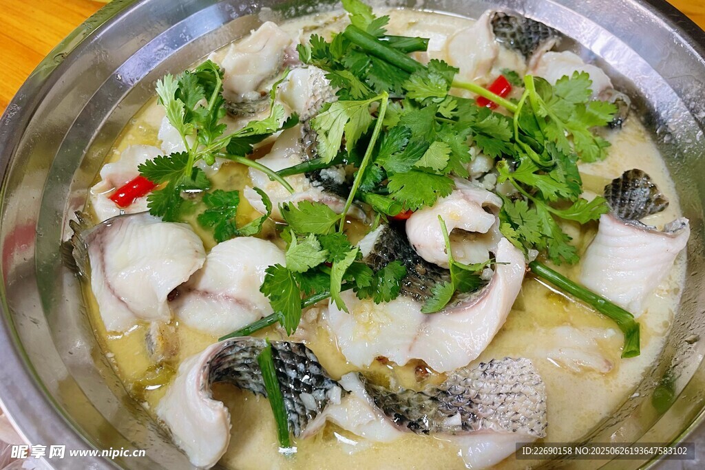 鮮香酸菜魚
