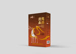 包裝盒設(shè)計