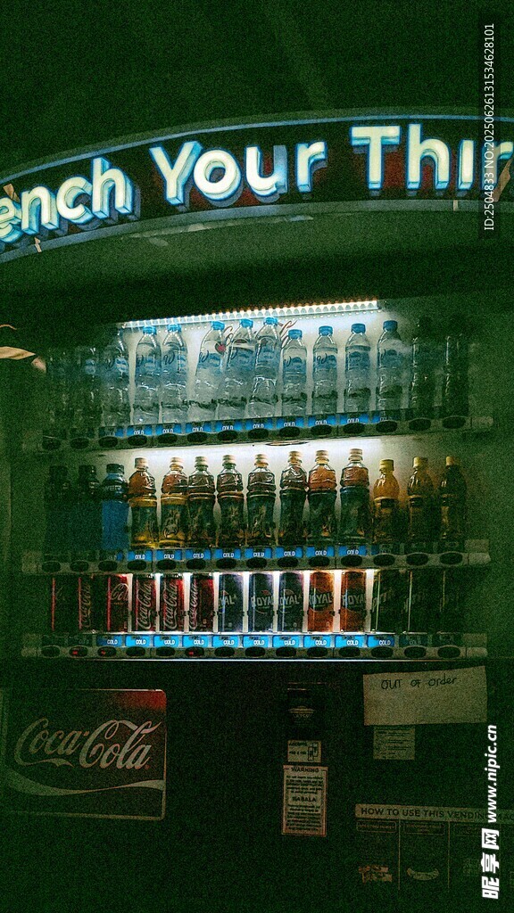 自動售貨機售賣多樣飲料