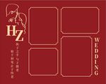 婚禮相冊模板設(shè)計(jì)