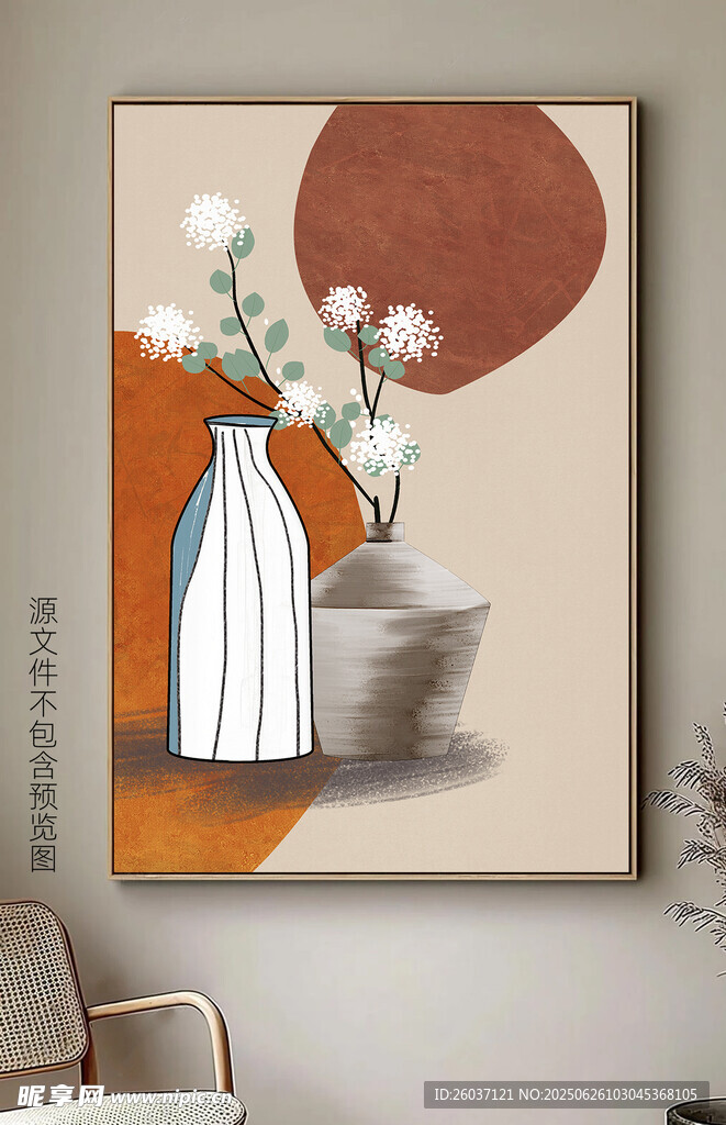 現(xiàn)代輕奢立體抽象手繪植物裝飾畫