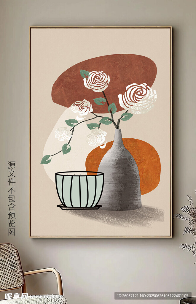 現(xiàn)代手繪光影空間靜物花卉裝飾畫