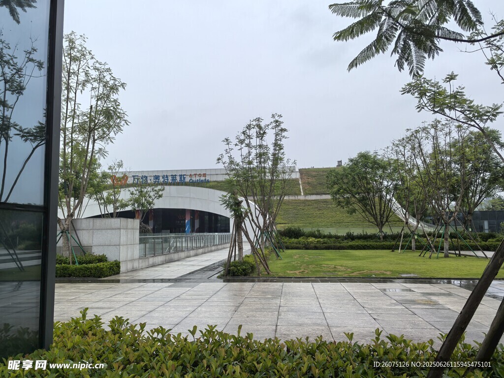 現(xiàn)代園區(qū)景觀