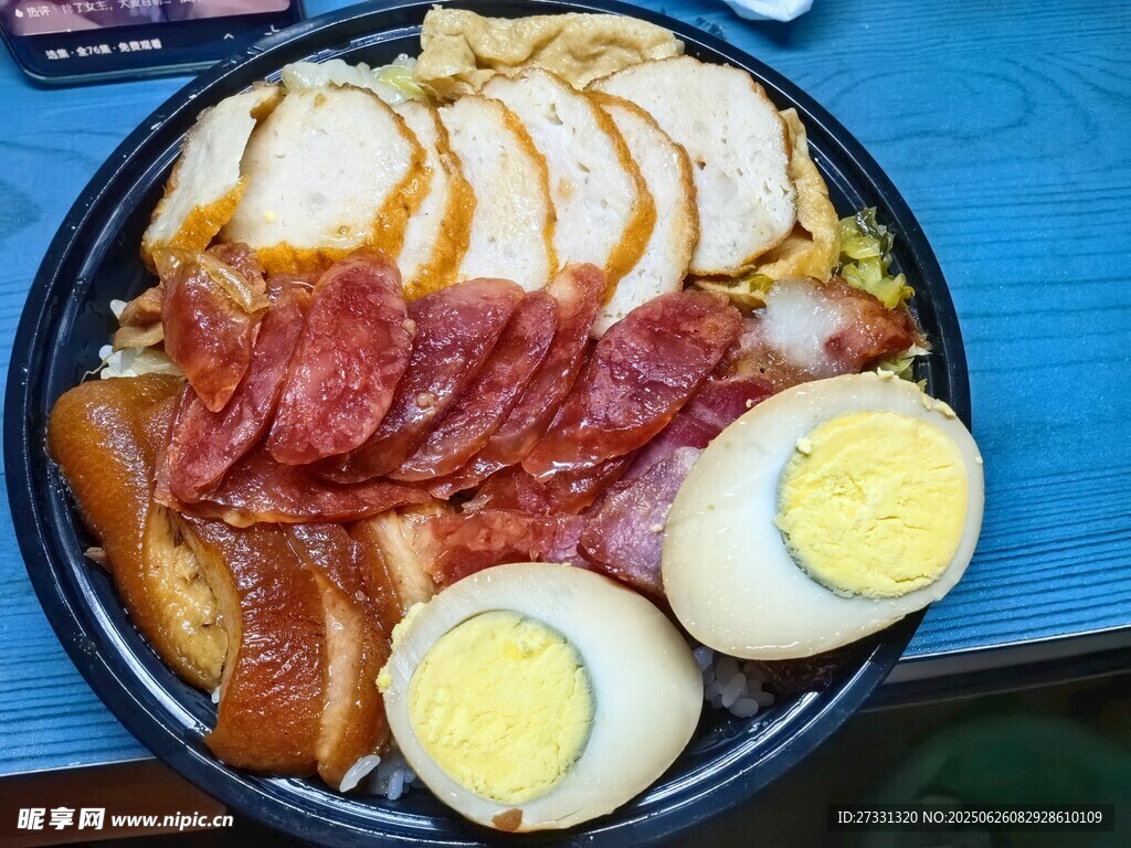 豐盛鹵肉拼盤