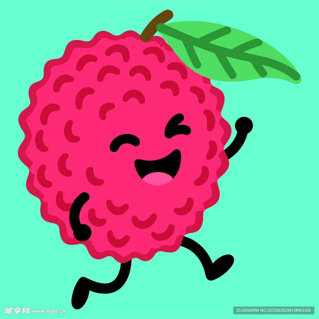 荔枝 卡通形象 AI免扣