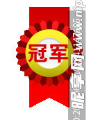 促銷水印  PNG  透明圖層