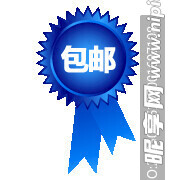 促銷水印  PNG  透明圖層
