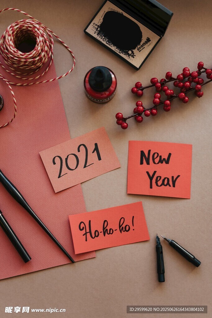2024新年手工裝飾布置