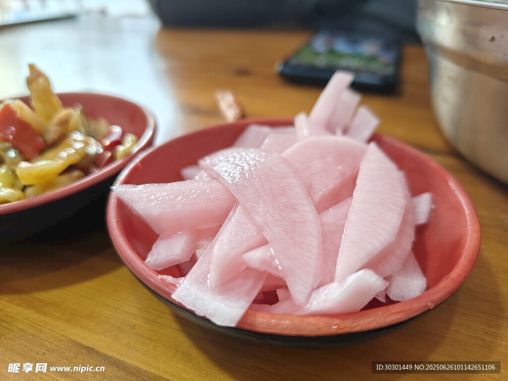 泡蘿卜