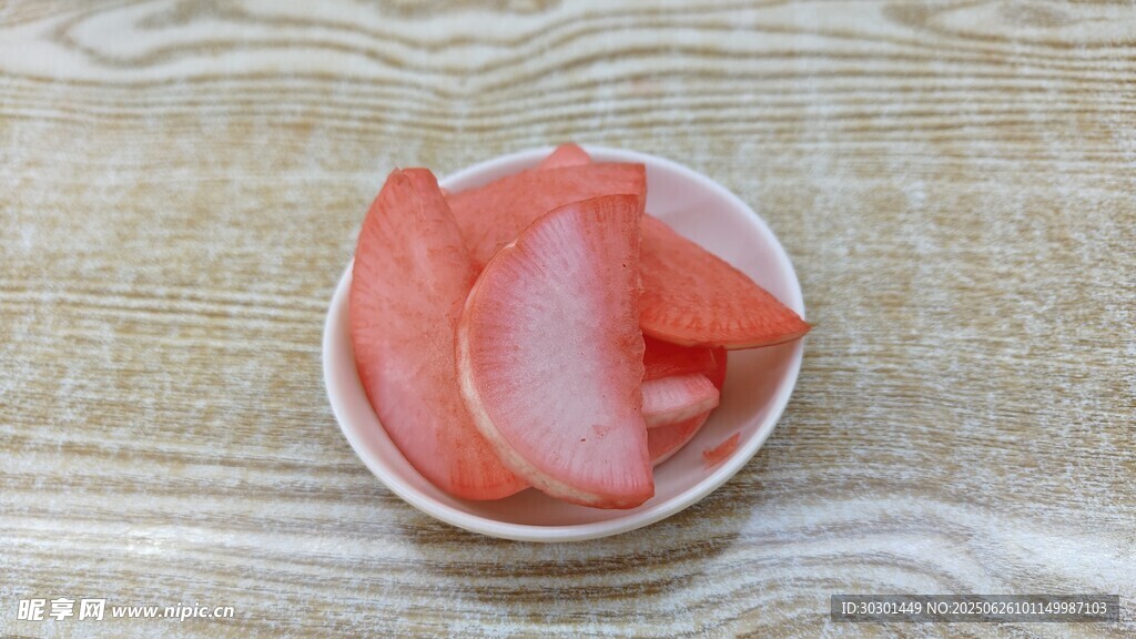 泡蘿卜