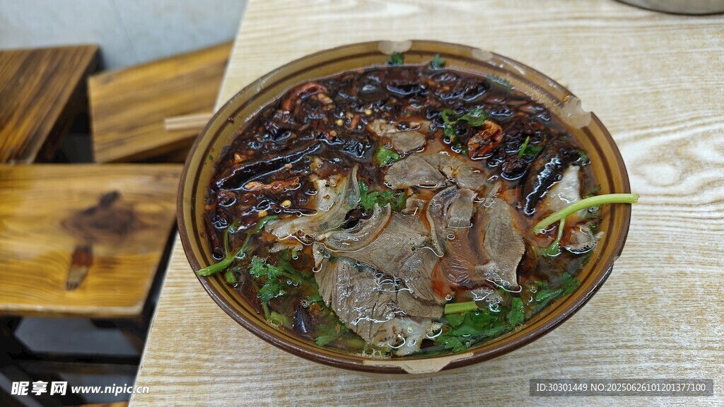 羊肉粉