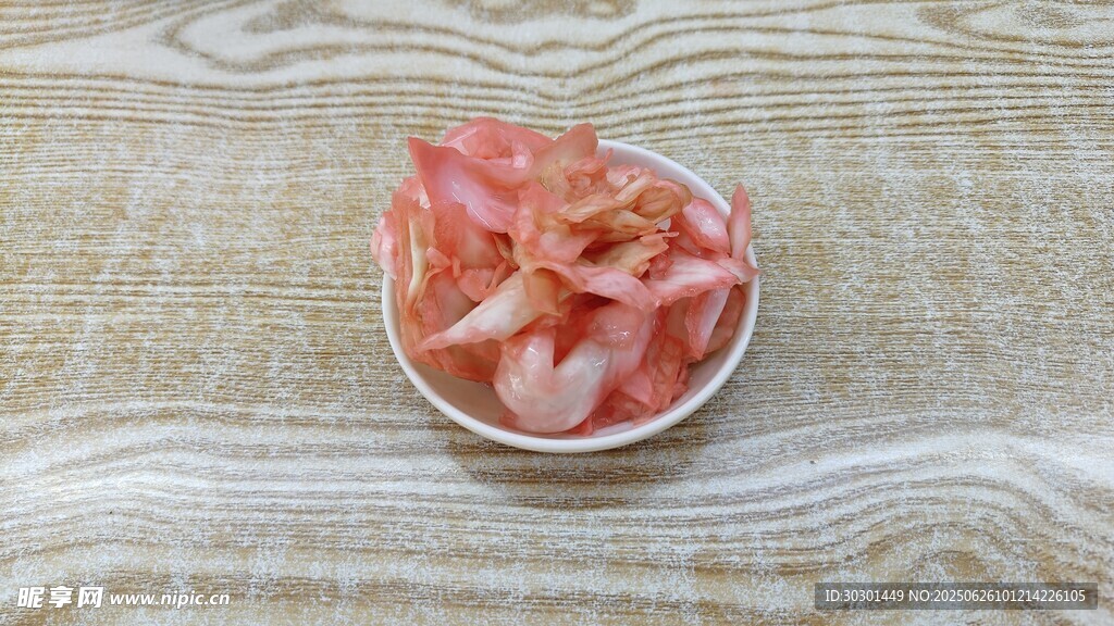 泡蘿卜