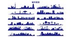 城市線條 