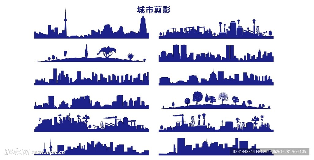 城市線條 