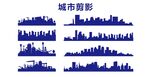 城市線條 