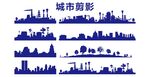 城市線條 