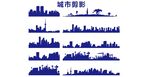 城市線條 