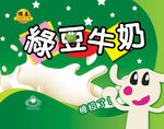包裝設(shè)計(jì)