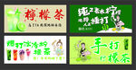 尋味靜樸茶