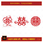 喜 圖標(biāo)
