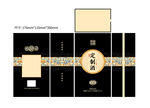 中式黑金風(fēng)格酒包裝設(shè)計(jì)