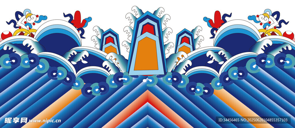 江崖海水紋