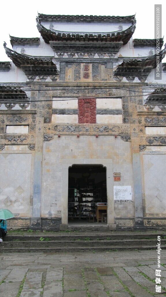 中式古建筑大門