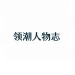 AI生畫