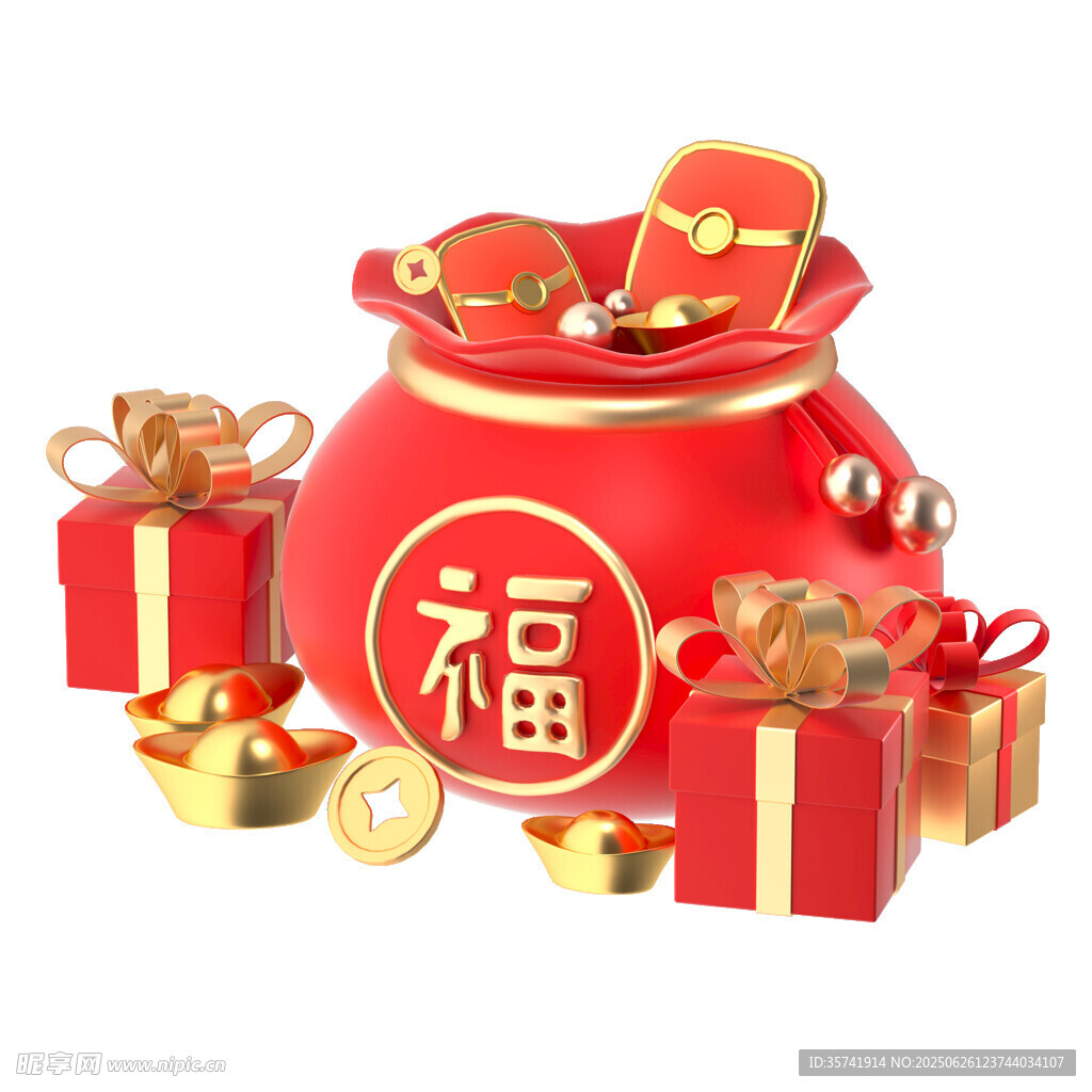 福袋賀歲 禮品相伴