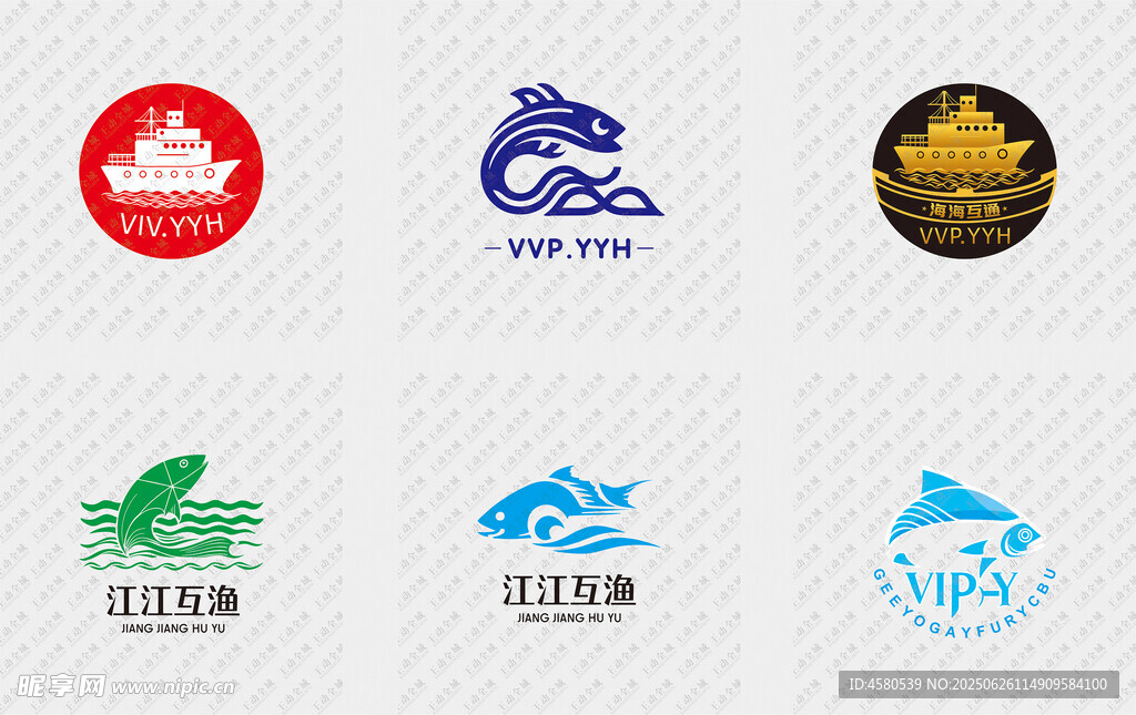 多樣魚標志設計示例