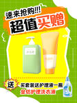 小紅書封面