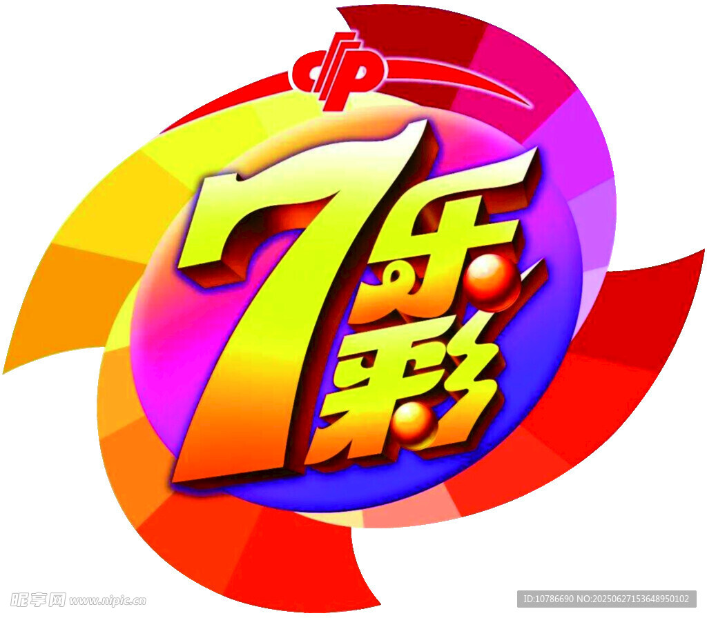 福彩7樂彩標志