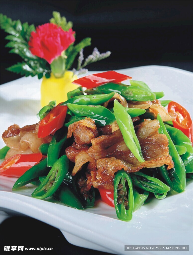農(nóng)家小炒肉