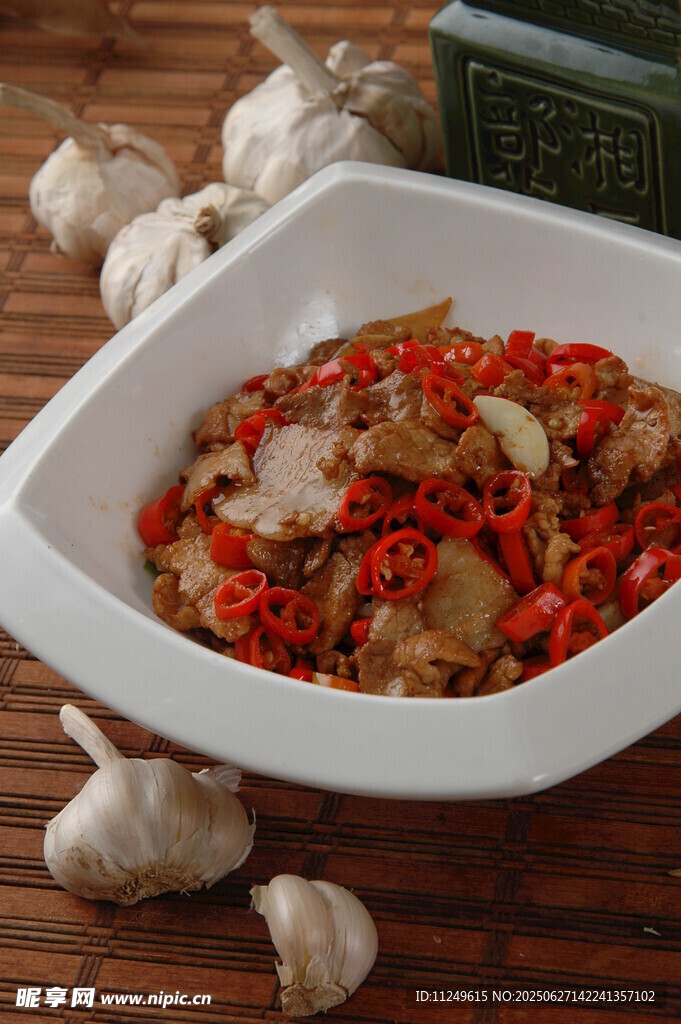 小炒野豬肉