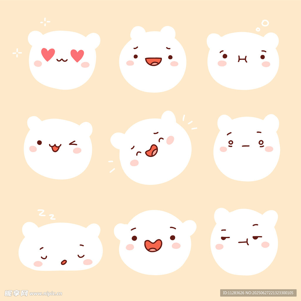可愛貓咪表情集合