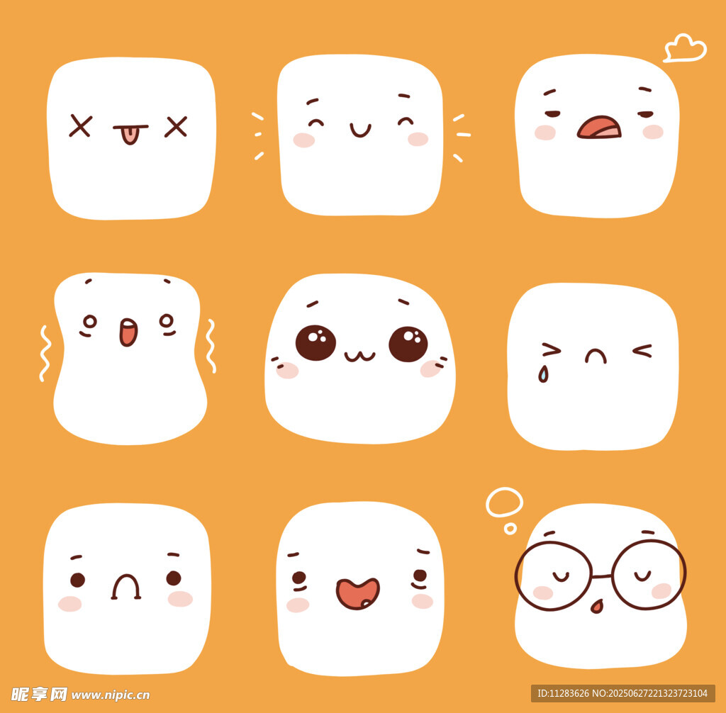 可愛表情圖標(biāo)集合