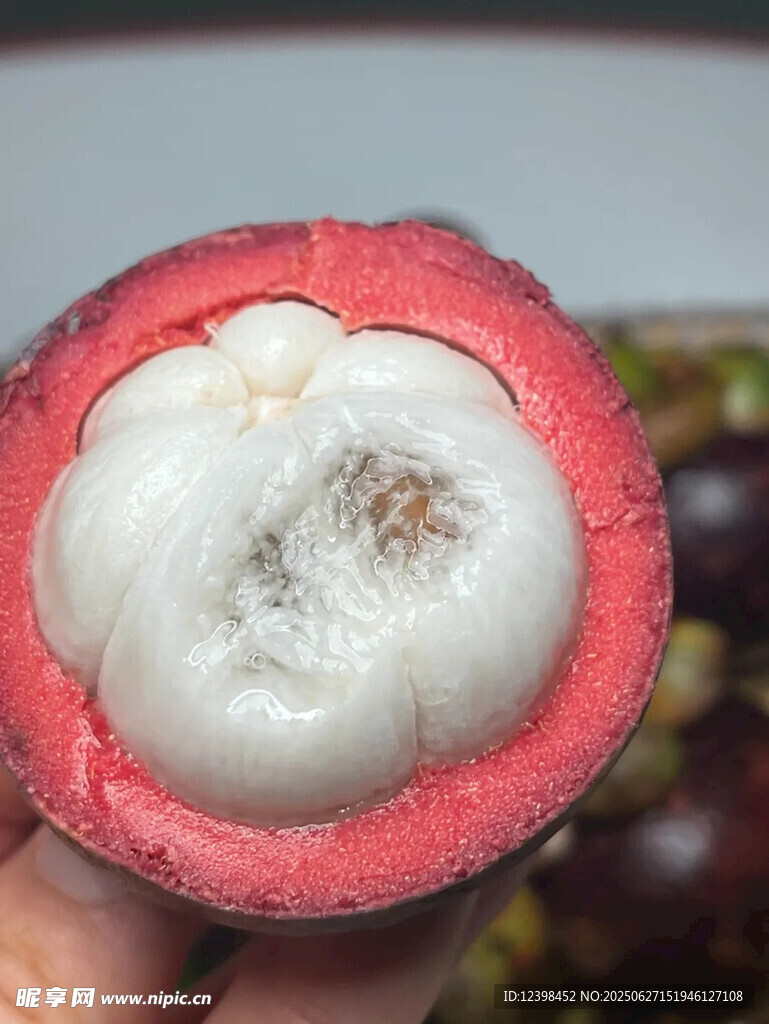 山竹