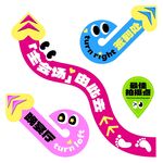 感恩節標題文字地貼