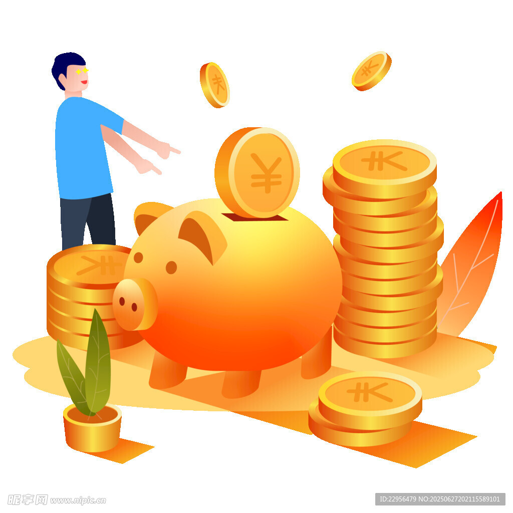 男子向存錢(qián)罐投放金幣