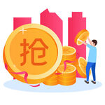 搶金幣贏財富開啟新機遇